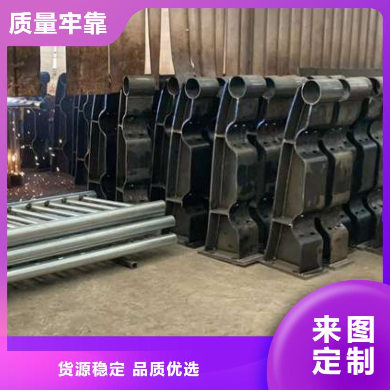【护栏钢丝绳护栏厂品质保障价格合理】