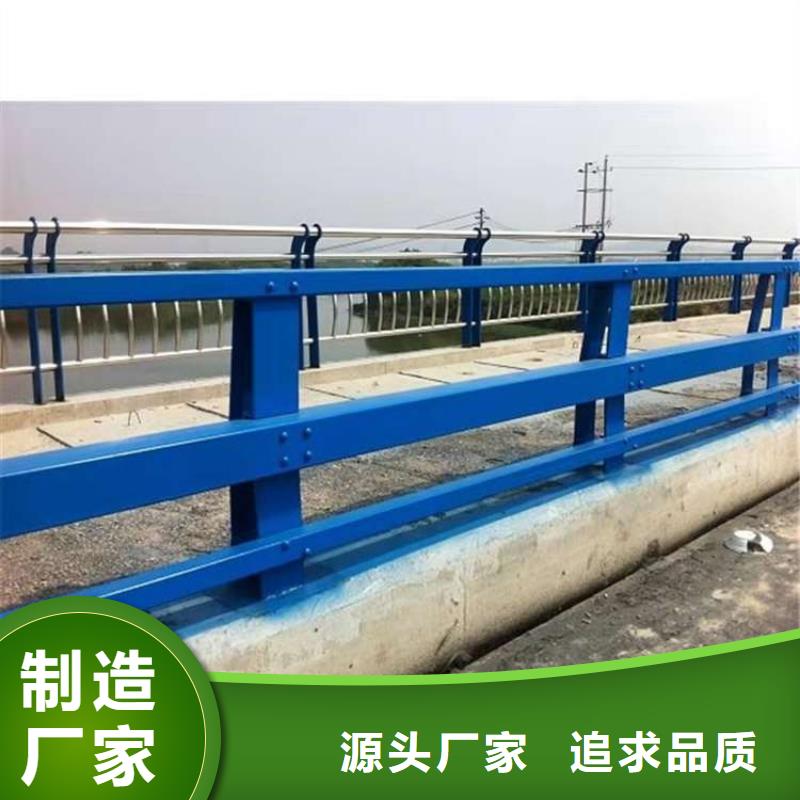 护栏,交通防撞围栏现货充裕