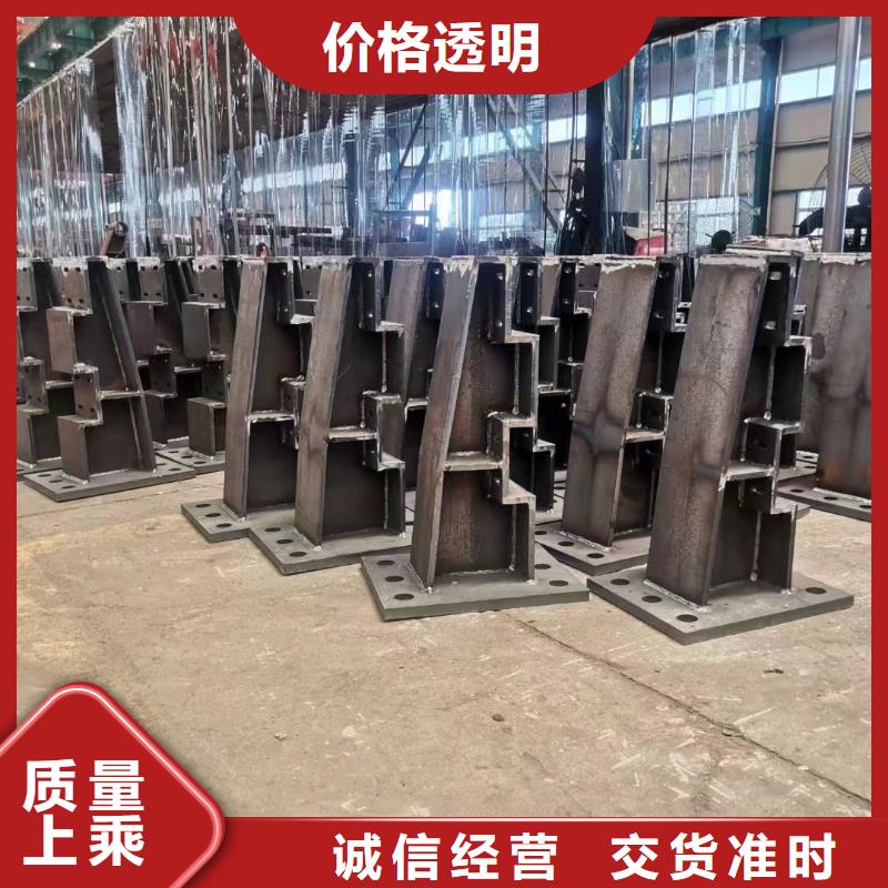 护栏立柱-护栏立柱实力强