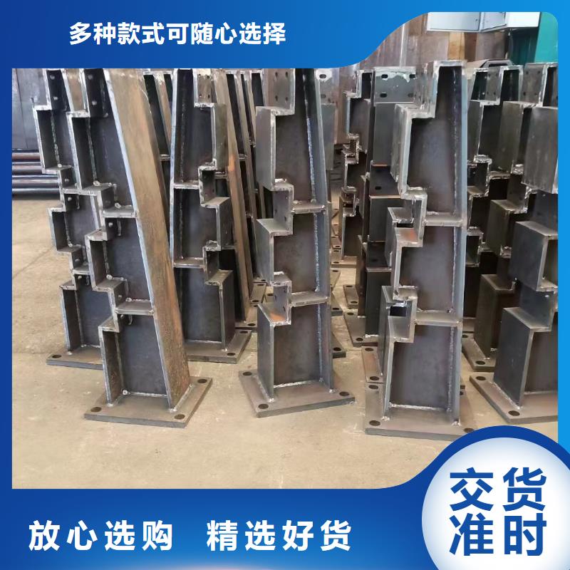 护栏支持大小批量采购