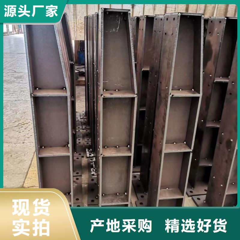 护栏_防撞护栏厂长期供应