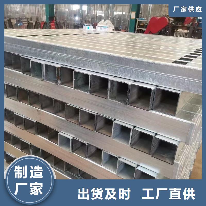护栏厂家直销放心