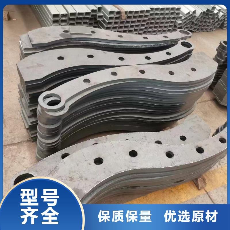 护栏_防撞护栏厂长期供应