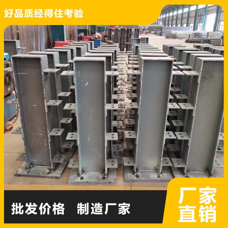 护栏不锈钢复合管护栏厂满足多种行业需求