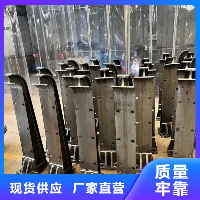 护栏 【国道抗冲击围栏】精选厂家好货