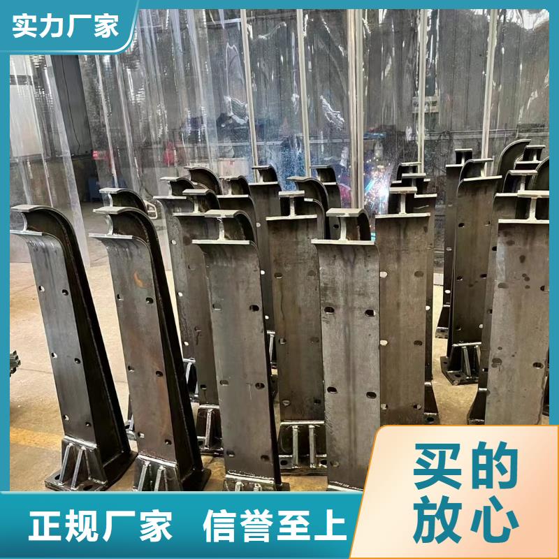 护栏_栈道护栏厂源头厂家供应