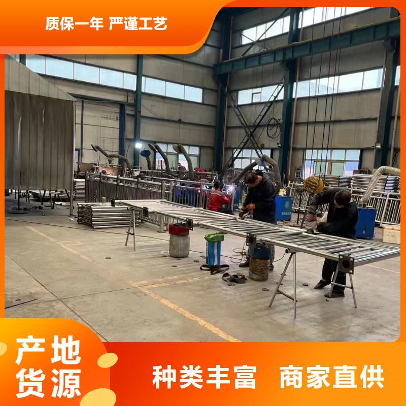 护栏支持大小批量采购