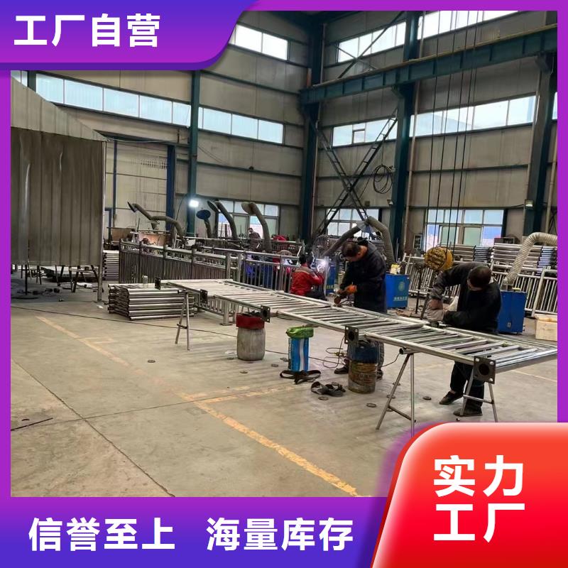 护栏304不锈钢复合管细节严格凸显品质