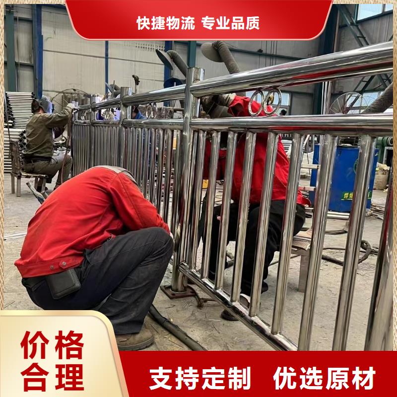  护栏源头厂商
