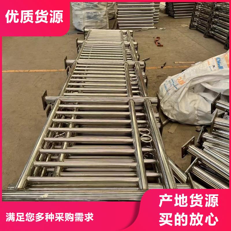 护栏市场行情
