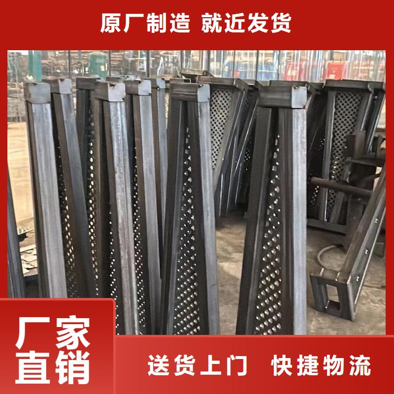 护栏源头厂源头货