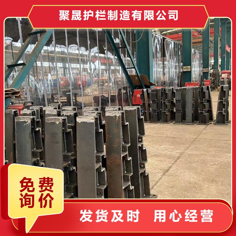 护栏-【高速开口栏网】规格型号全