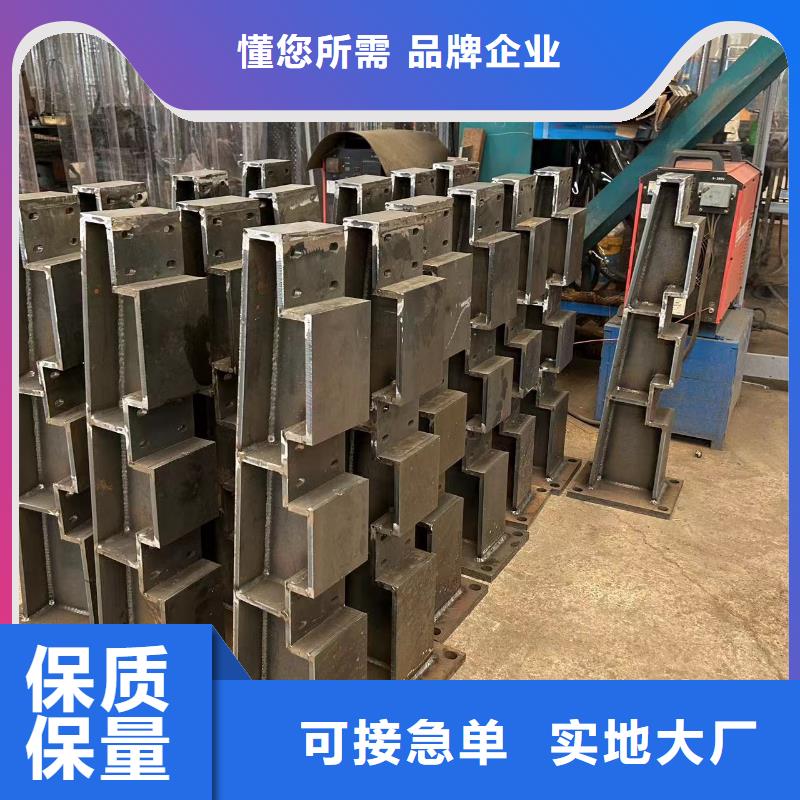 护栏品质优良