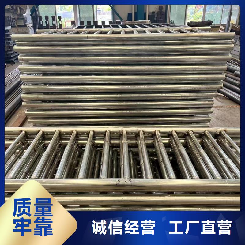 护栏海量货源
