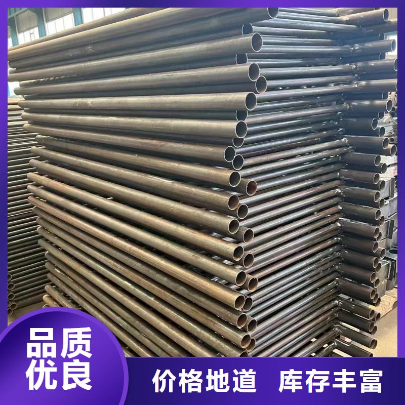护栏做工精细