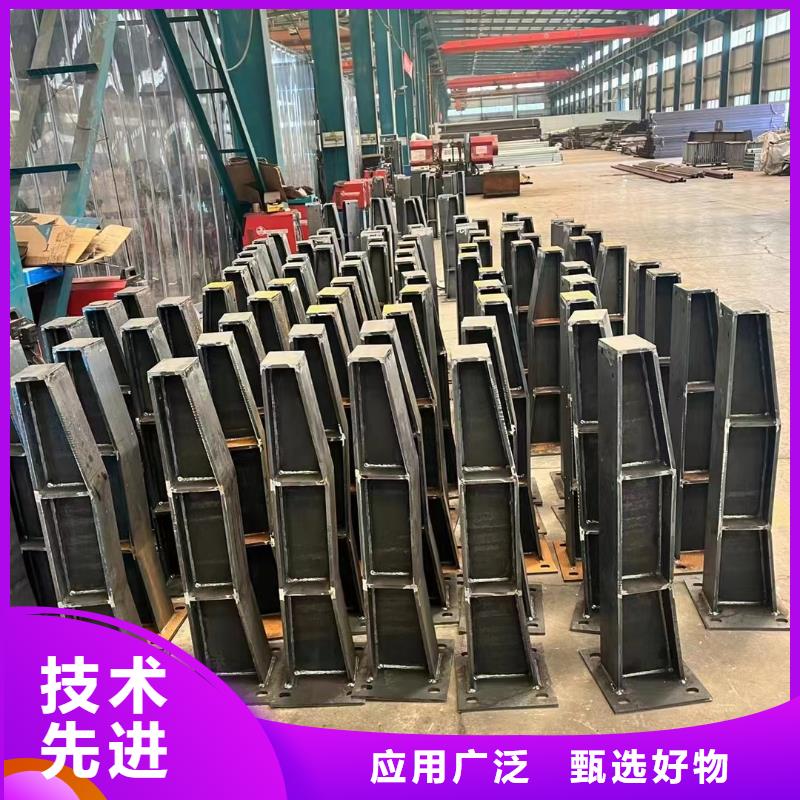 护栏品质优良