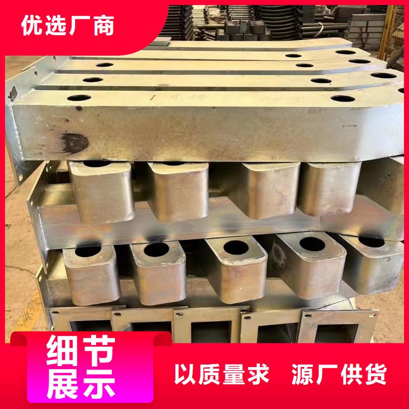 护栏 【热镀锌立柱】厂家精选