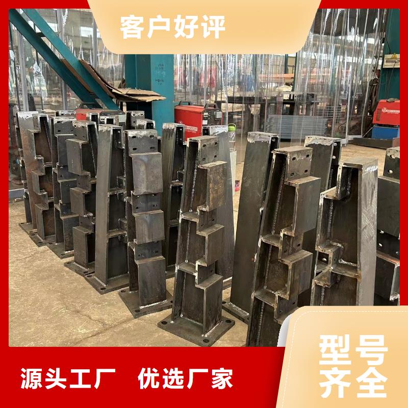护栏实力见证