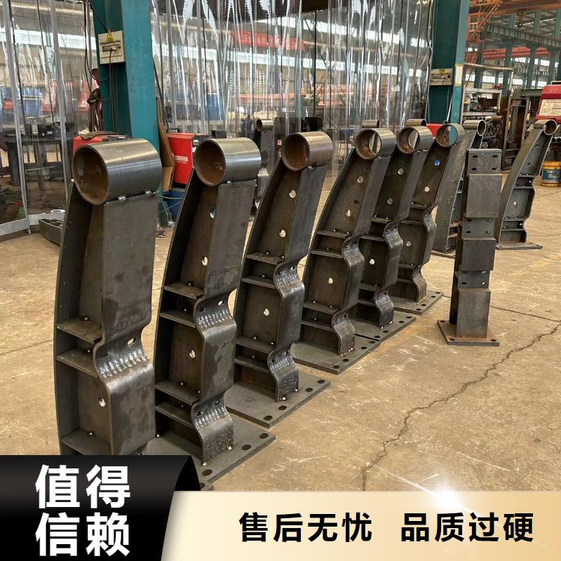 【护栏】不锈钢复合管护栏厂精选货源