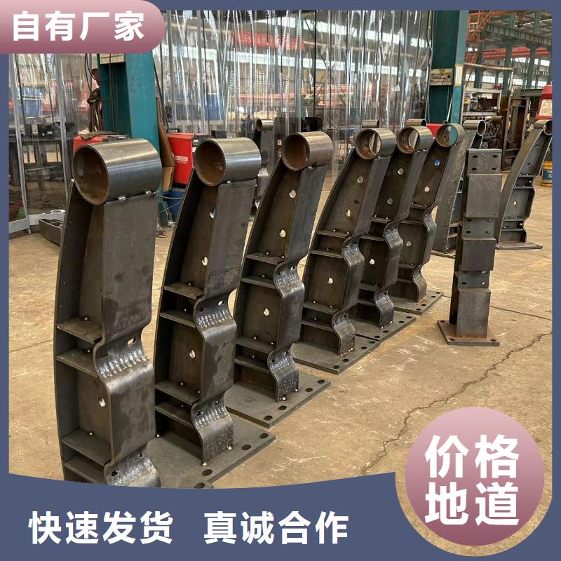 护栏_桥梁防撞护栏厂值得买