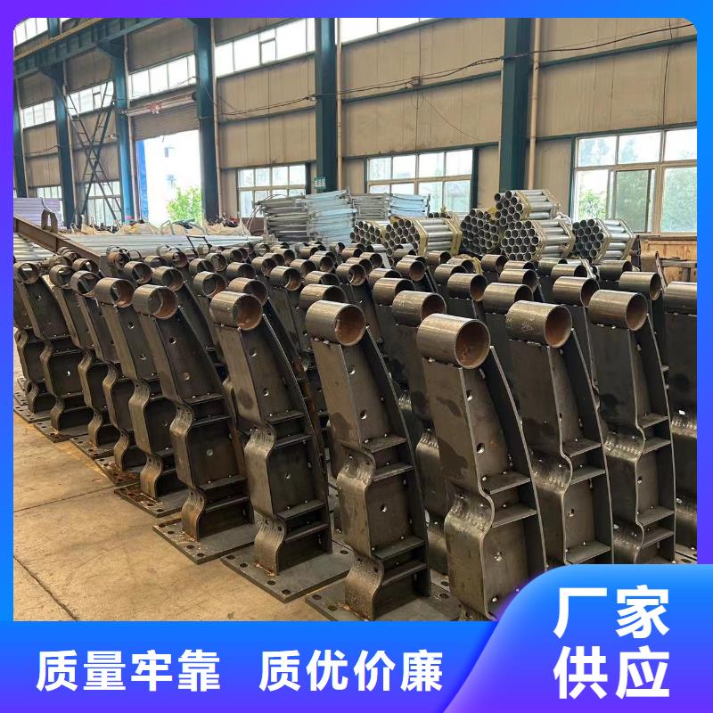 护栏专业的生产厂家
