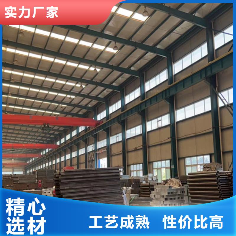 【护栏】桥梁护栏厂多种工艺