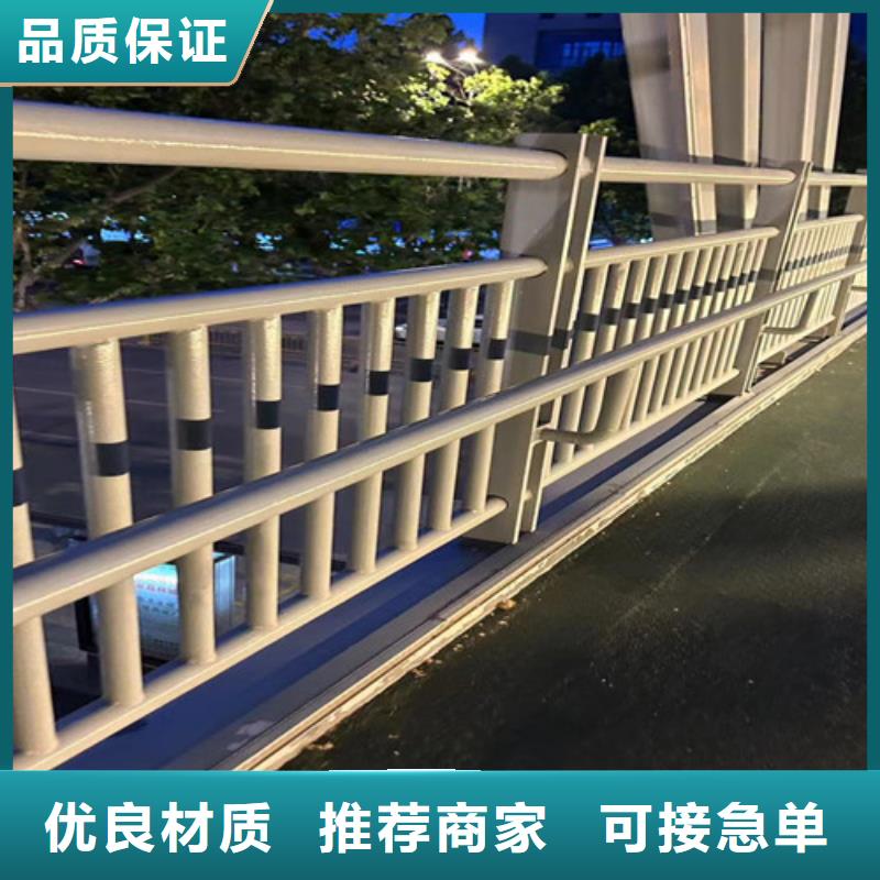【护栏】不锈钢复合管护栏厂精选货源