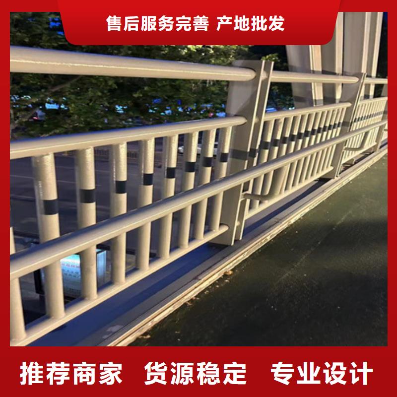 不锈钢护栏-好产品放心可靠