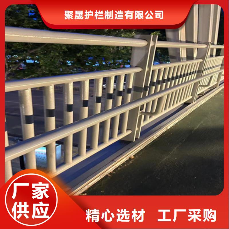 护栏_栈道护栏厂源头厂家供应