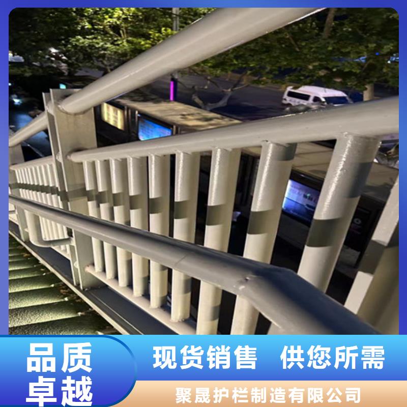 【市政护栏】视频-【市政护栏】(聚晟)覆盖地域吉林省通化|四平|吉林|延边|辽源|长春