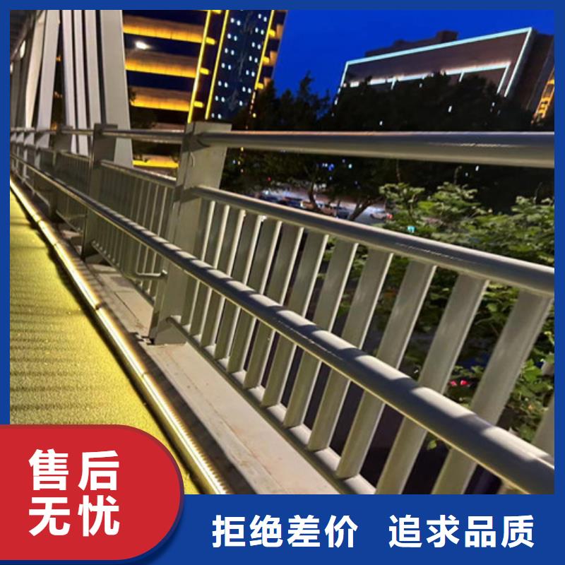 护栏支持大批量采购