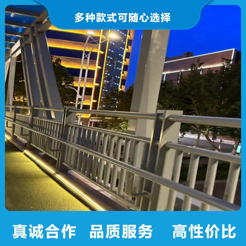 护栏 【交通护栏】一对一为您服务