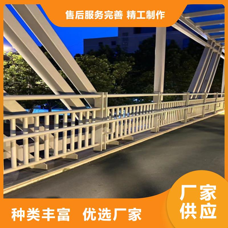  护栏货源稳定