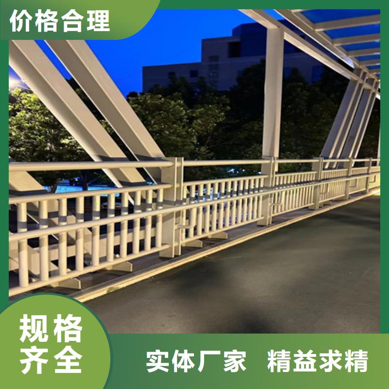 护栏,景观护栏厂家售后完善