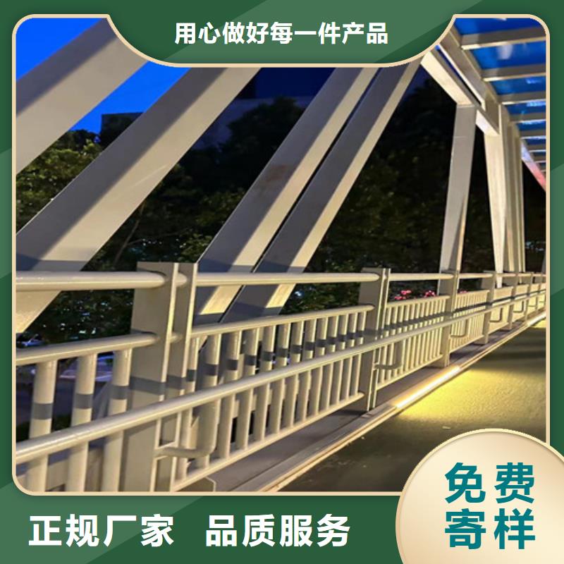 护栏精选厂家好货