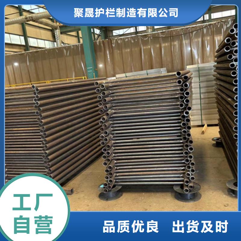 护栏不锈钢复合管护栏厂讲信誉保质量
