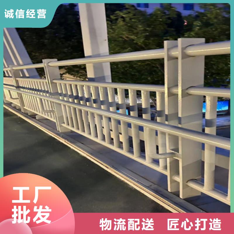 护栏【道路护栏】质检合格发货