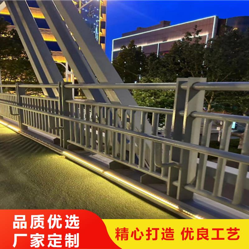 护栏河道护栏厂畅销当地