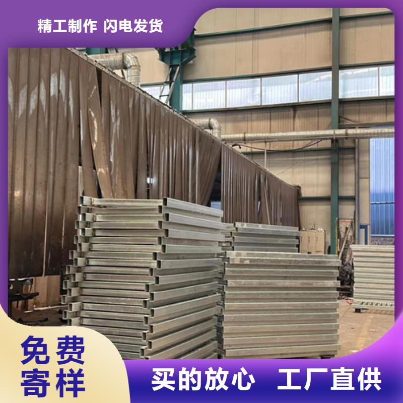 护栏合作共赢