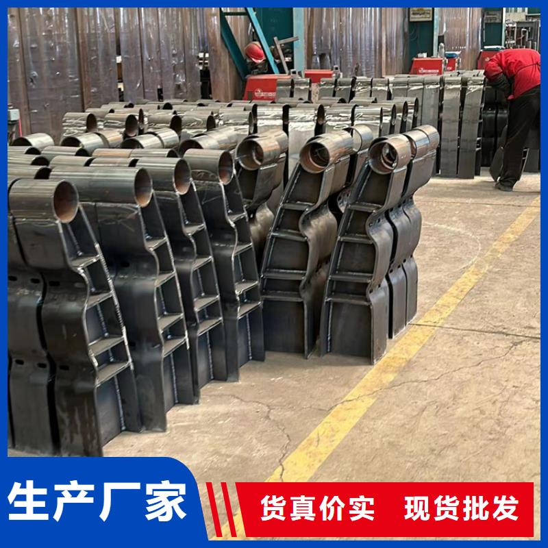 护栏_防护栏品质保证