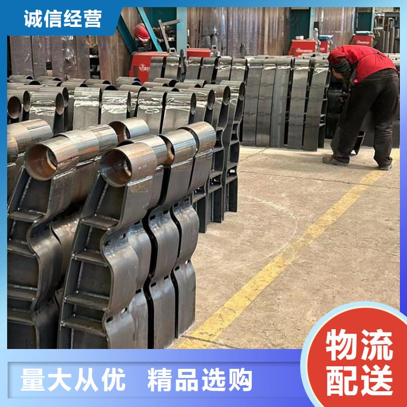  护栏批发货源