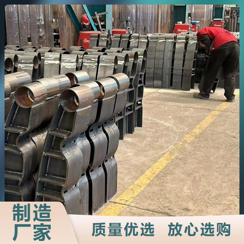 护栏客户满意度高