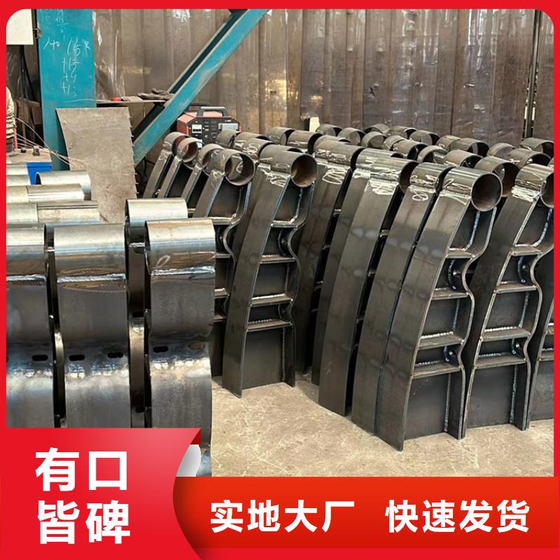 护栏桥梁钢护栏厂精心打造