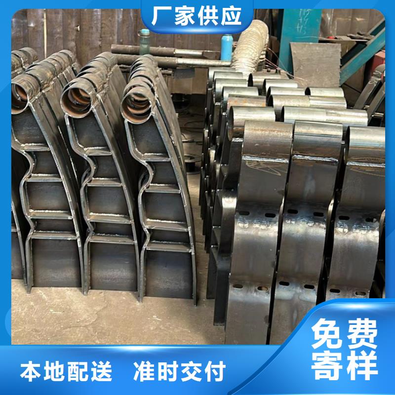 护栏_【防撞护栏立柱】种类丰富