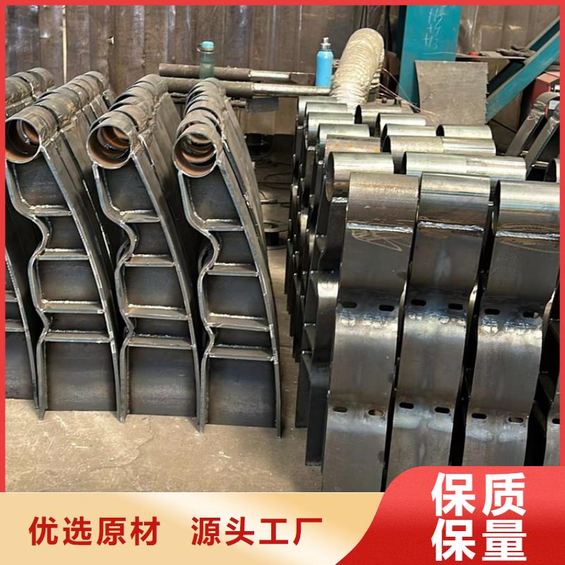 护栏支持大批量采购