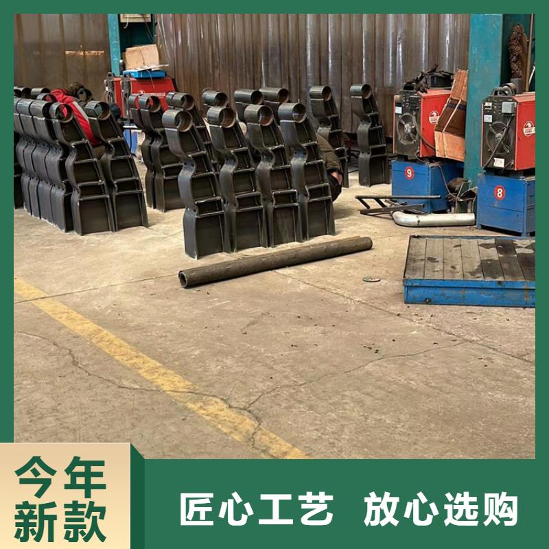 【护栏 防撞护栏保障】