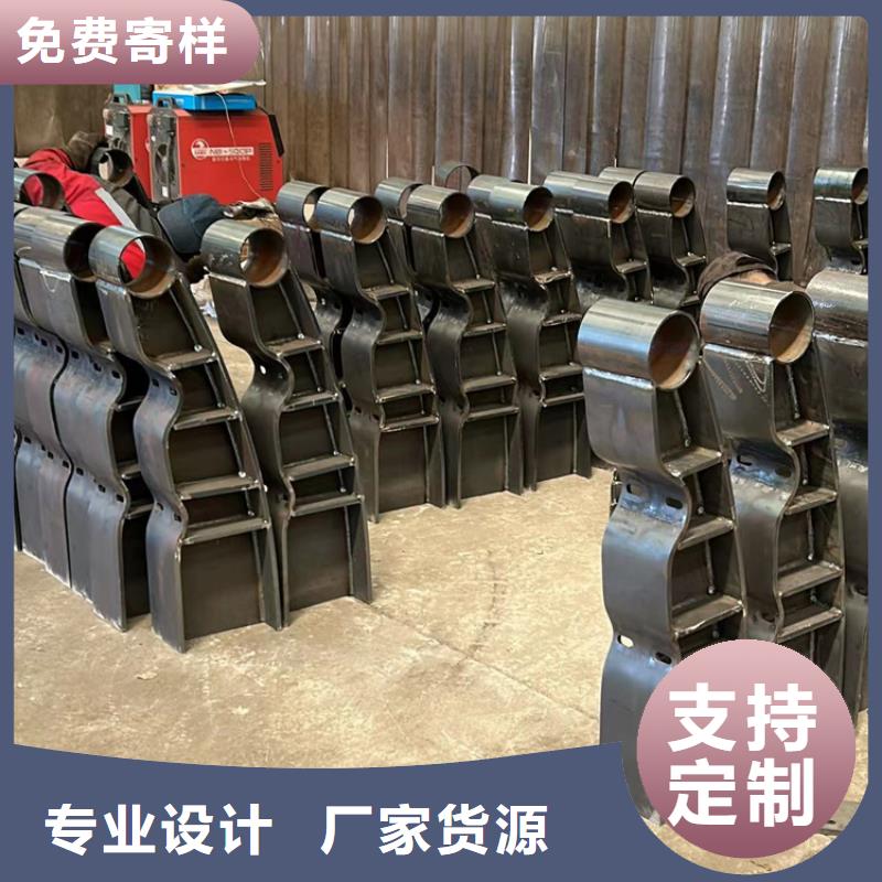 护栏,景观护栏厂家售后完善