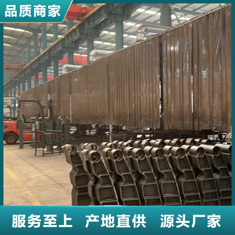 护栏老品牌厂家