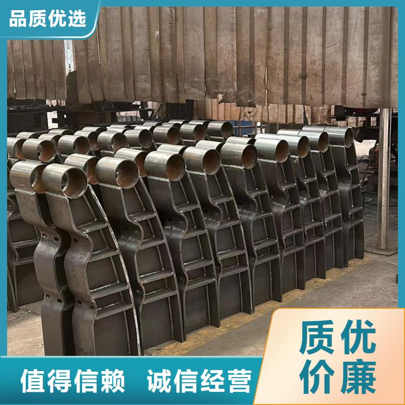 【护栏,中央分隔栏源头厂家来图定制】