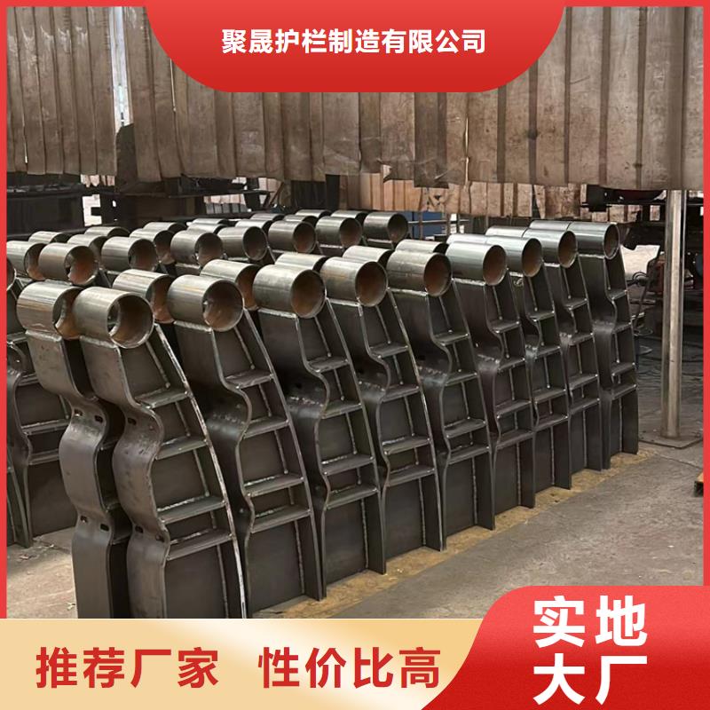 护栏诚信为本